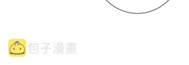第58话 告白111