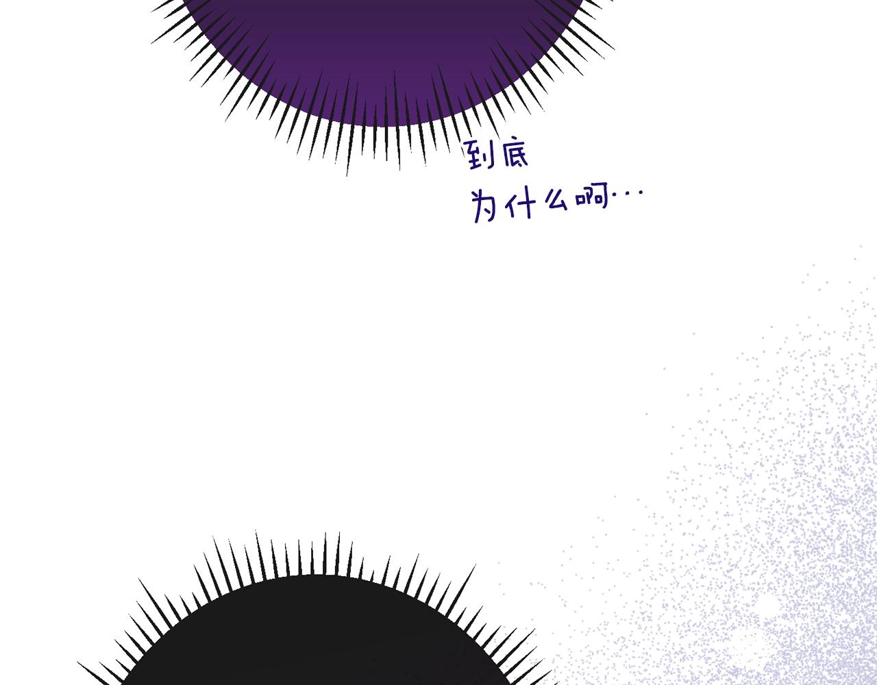第81话 深吻68