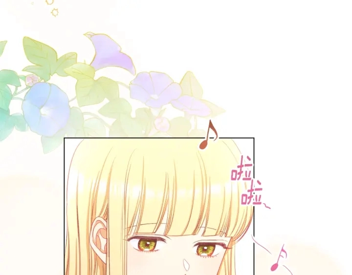 第44话 不自量力45