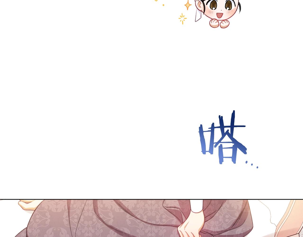 第94话 偷听187