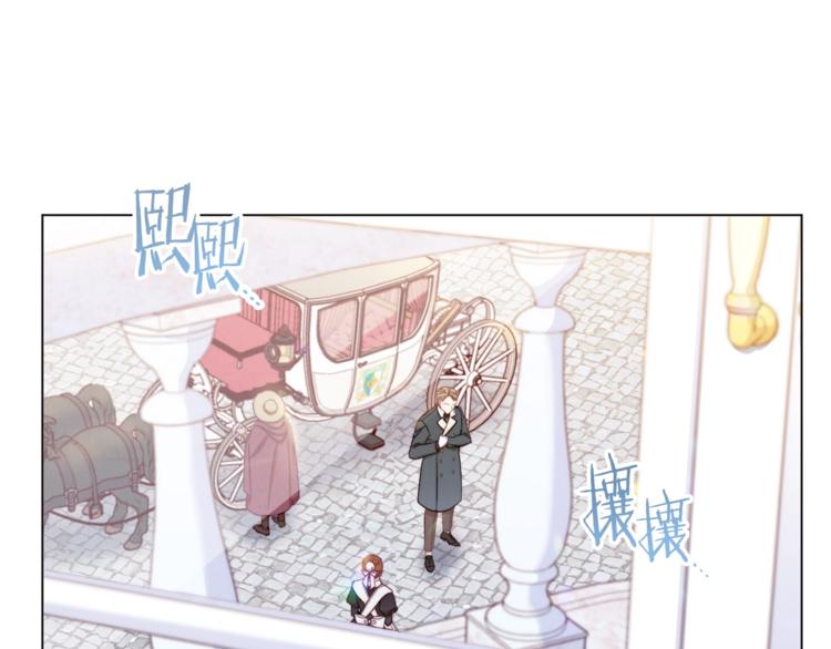 第52话 闯闺房29