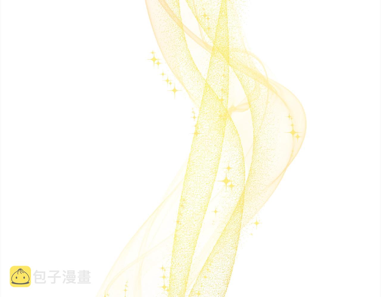 番外完结篇 全员HE1