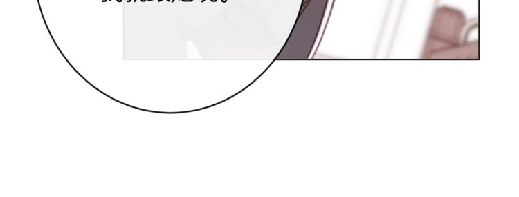 第53话 一雪前耻149