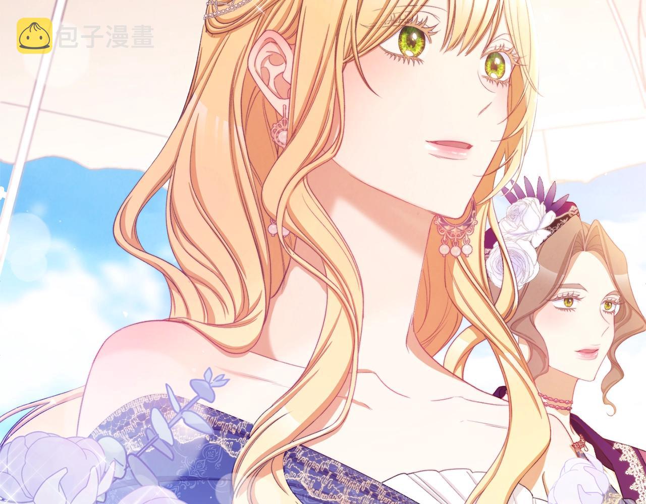第84话 胡思乱想218