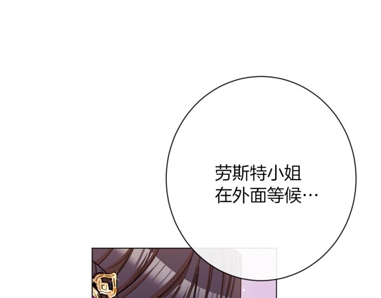 第49话 来见你141