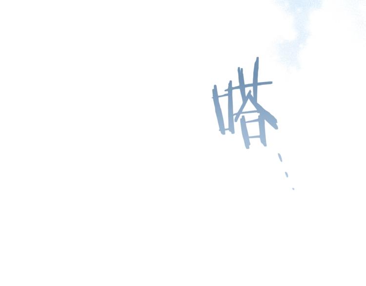 第52话 闯闺房148