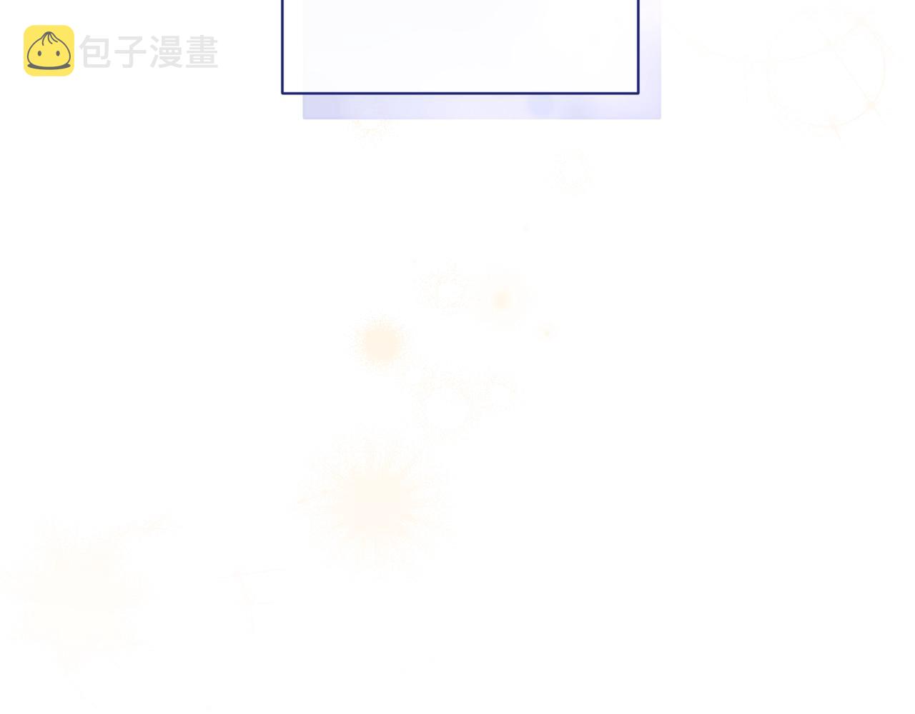 番外19 重生262