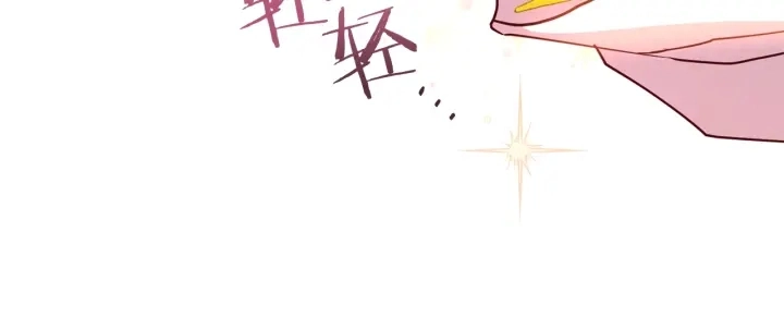 第14话 姐妹杠上了35