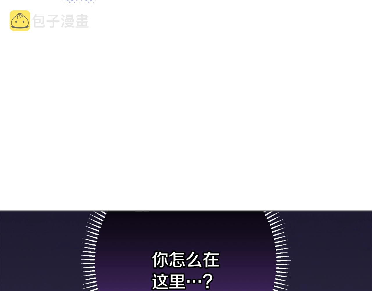 第86话 相见73
