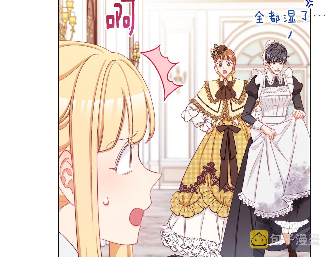 第91话 冥顽不灵78