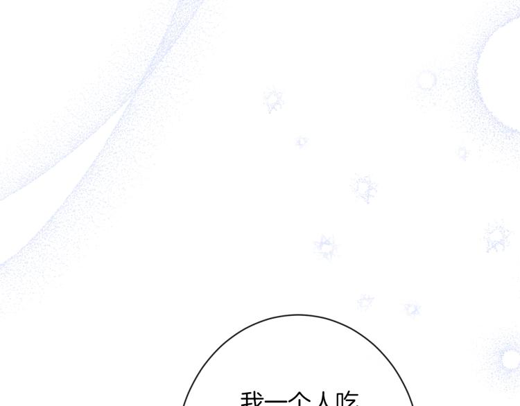 第64话 难得的时光187