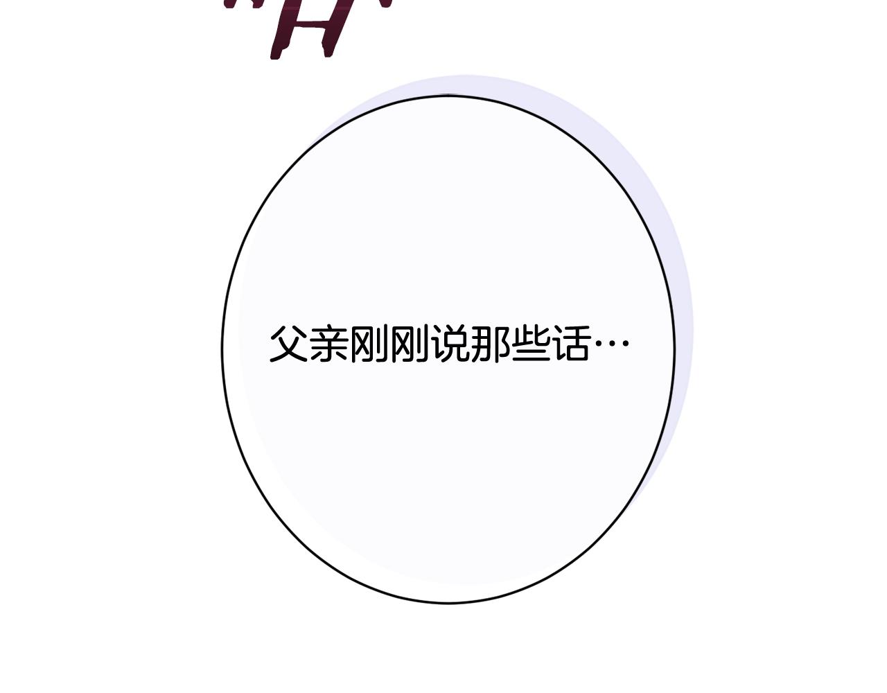 番外18 神奇湖水215