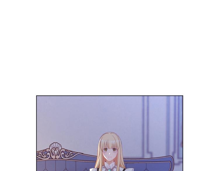 第73话 挡箭牌11