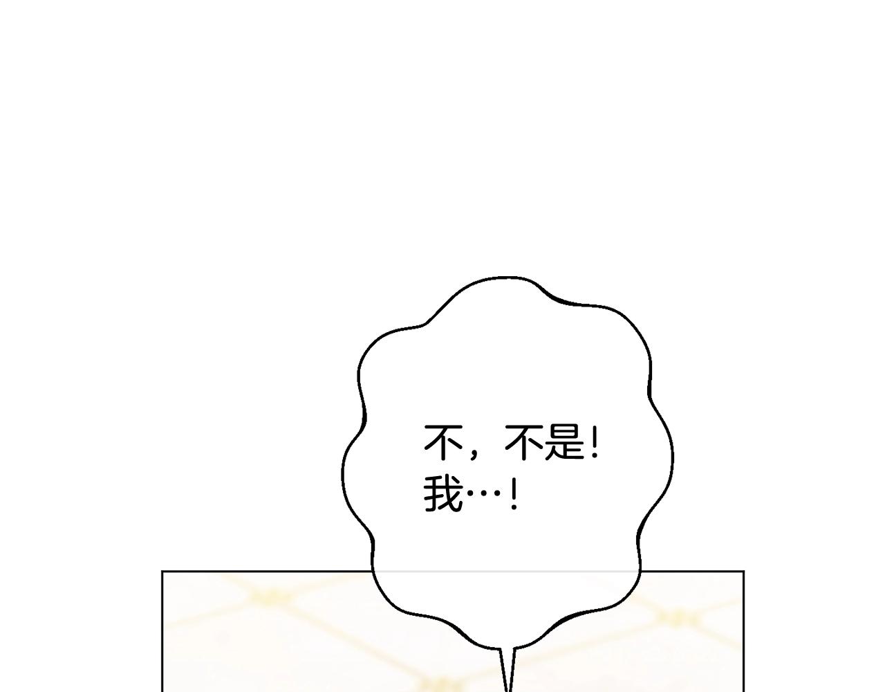 番外10 萌娃时装秀175