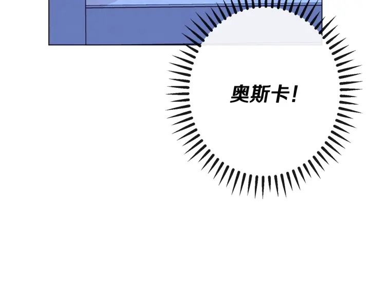 第31话 此刻需要你153