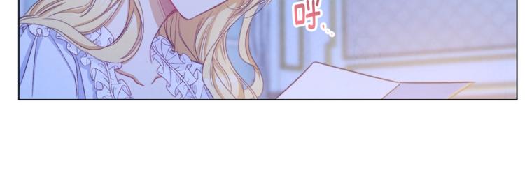 第59话 私会166