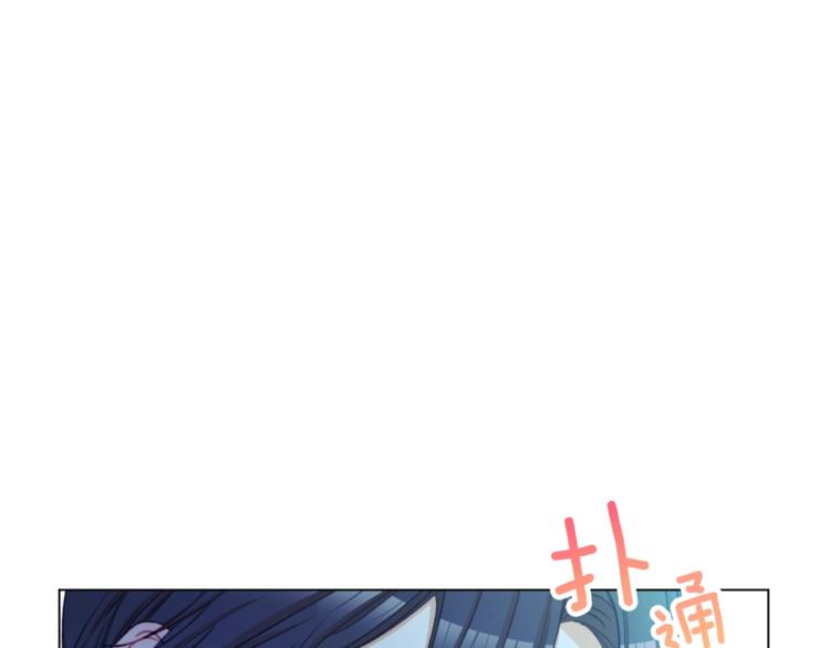 第49话 来见你65
