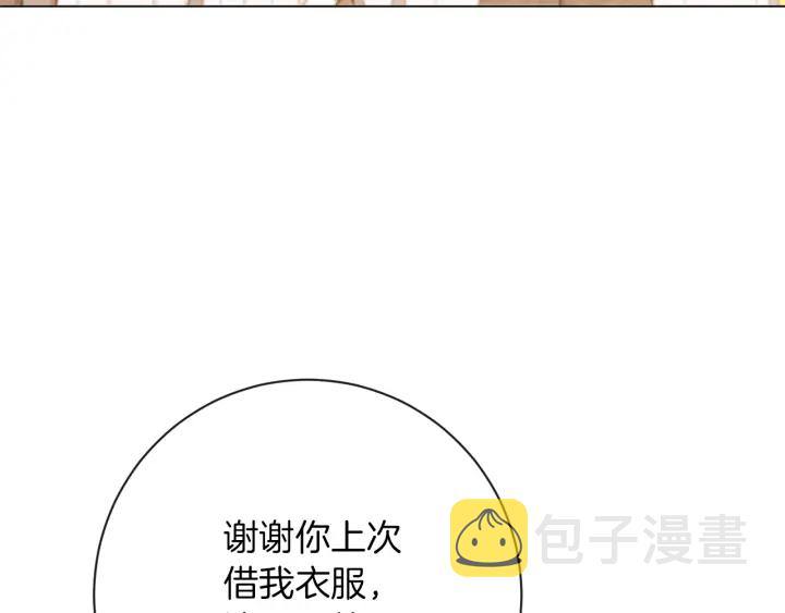 第15话 揭穿145