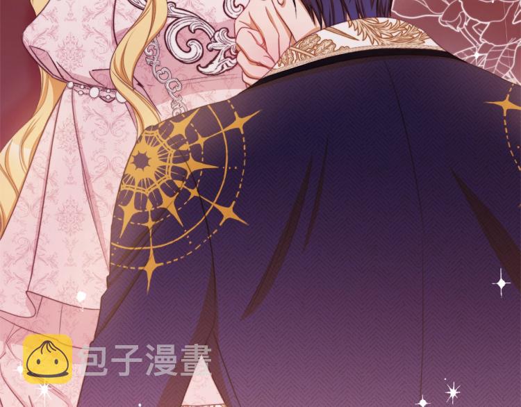 第67话 no作no die33