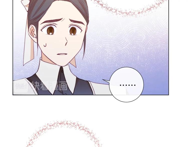 第2话 逆转时间⏳61