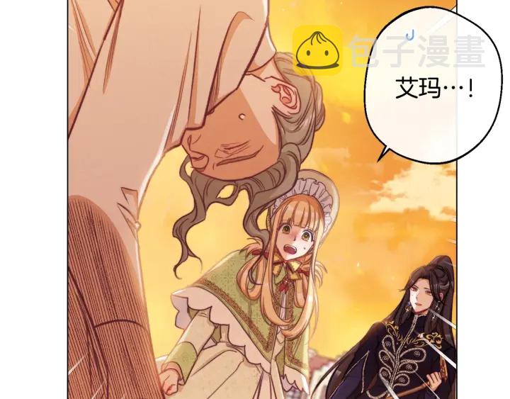 第51话 三观炸裂177
