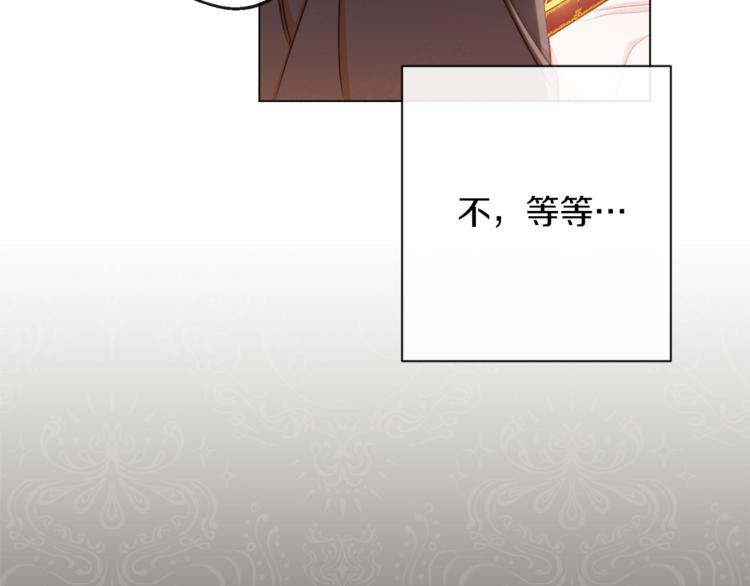 第63话 还好有你69