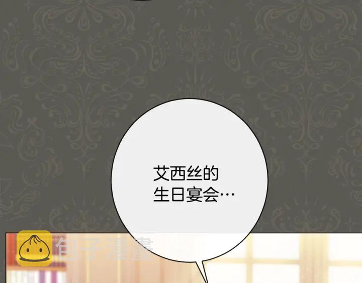 第31话 此刻需要你35