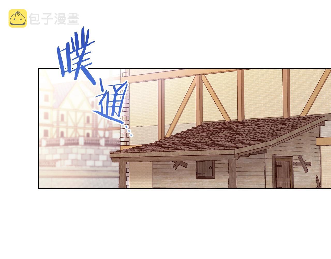 第88话 童年往事166
