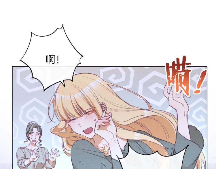 第一季完结篇 全力以赴136