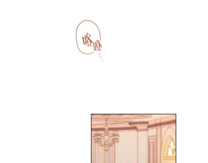 第43话 他送的宝石108