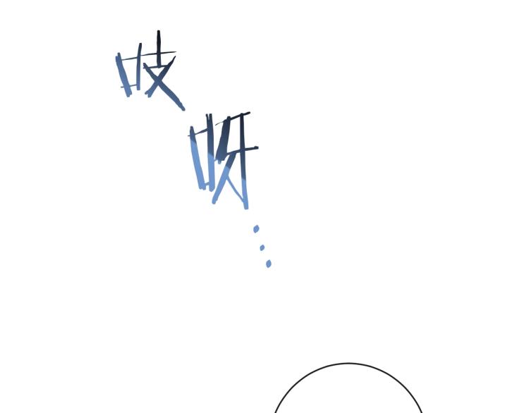 第64话 难得的时光12