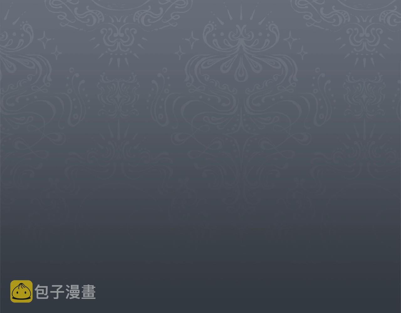 番外11 专属庆典258