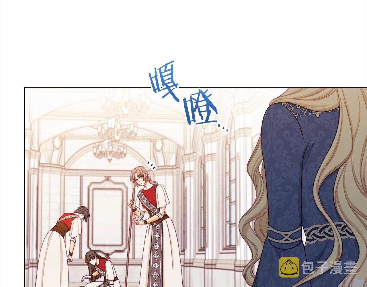 第100话 热情168
