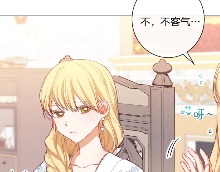 第11话 心软的男人163