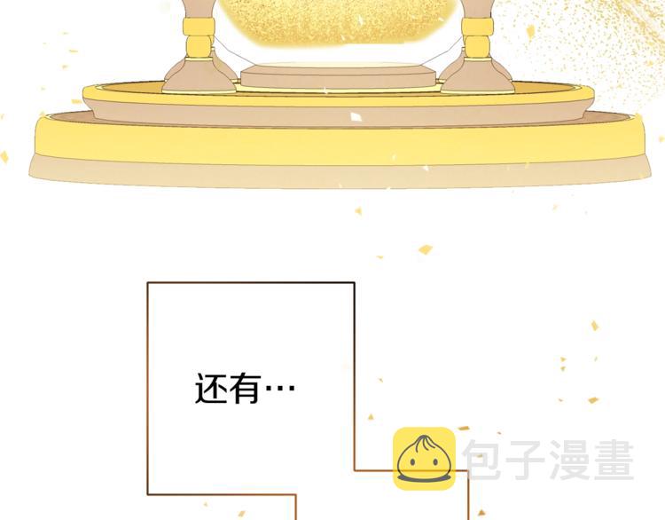 第1话含冤惨死170