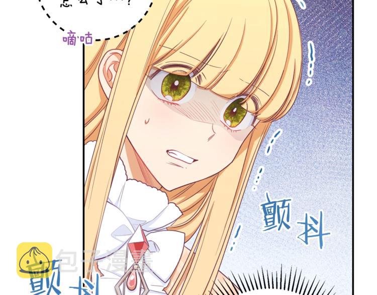 第5话 火烧衣柜176