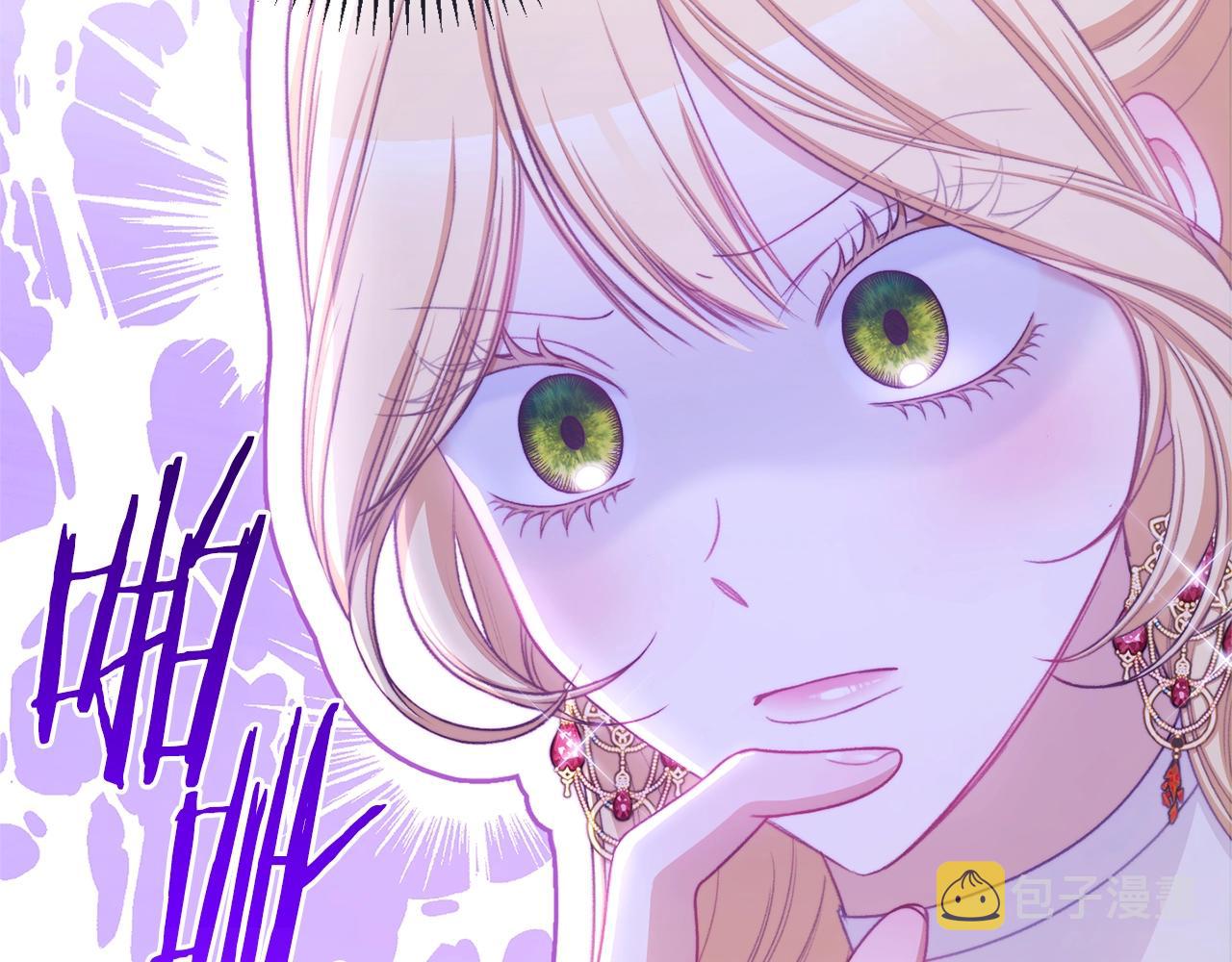 番外7 萌娃亲闺女59