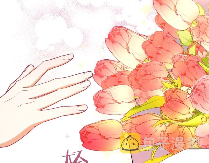 第14话 姐妹杠上了34