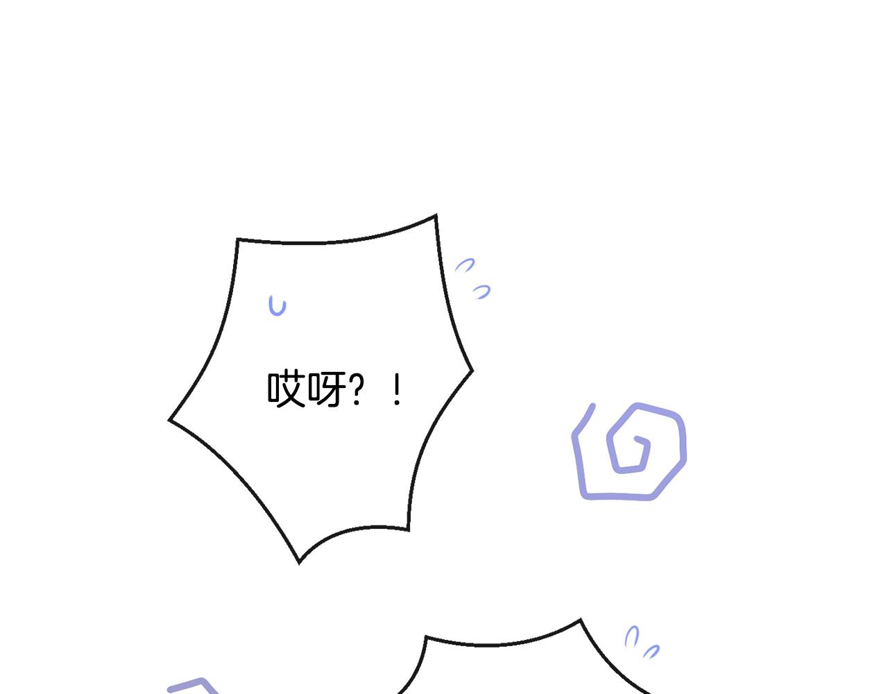 第二季完结篇 儿时羁绊219