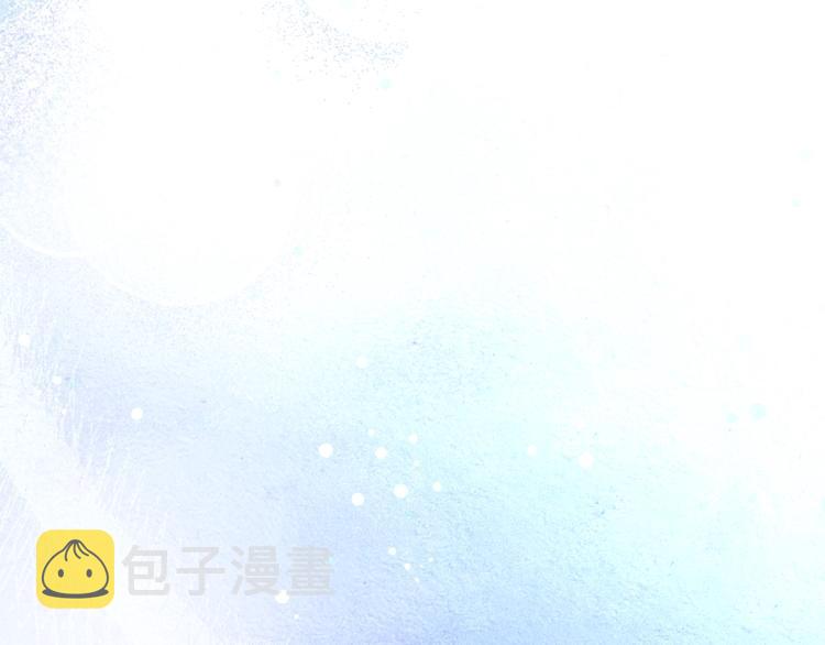 第49话 来见你61