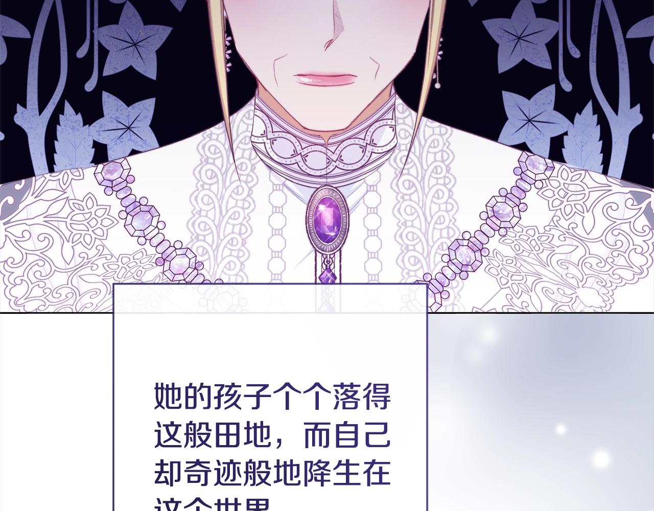 第100话 热情116
