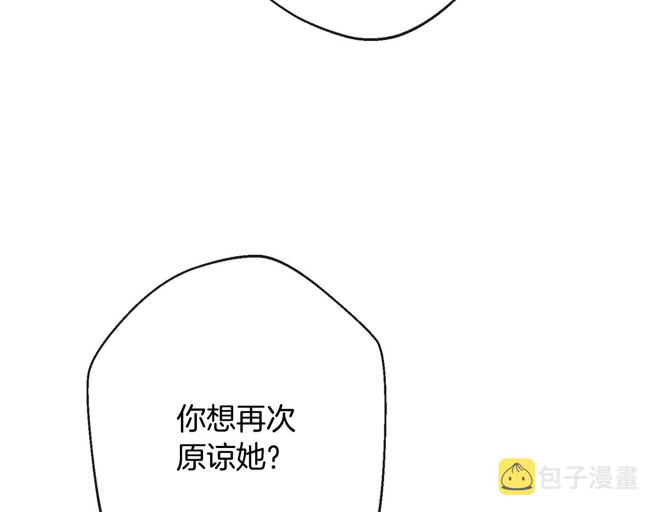 第83话 功劳174