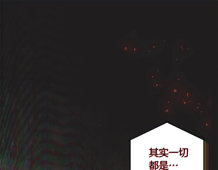 第6话 动手了4