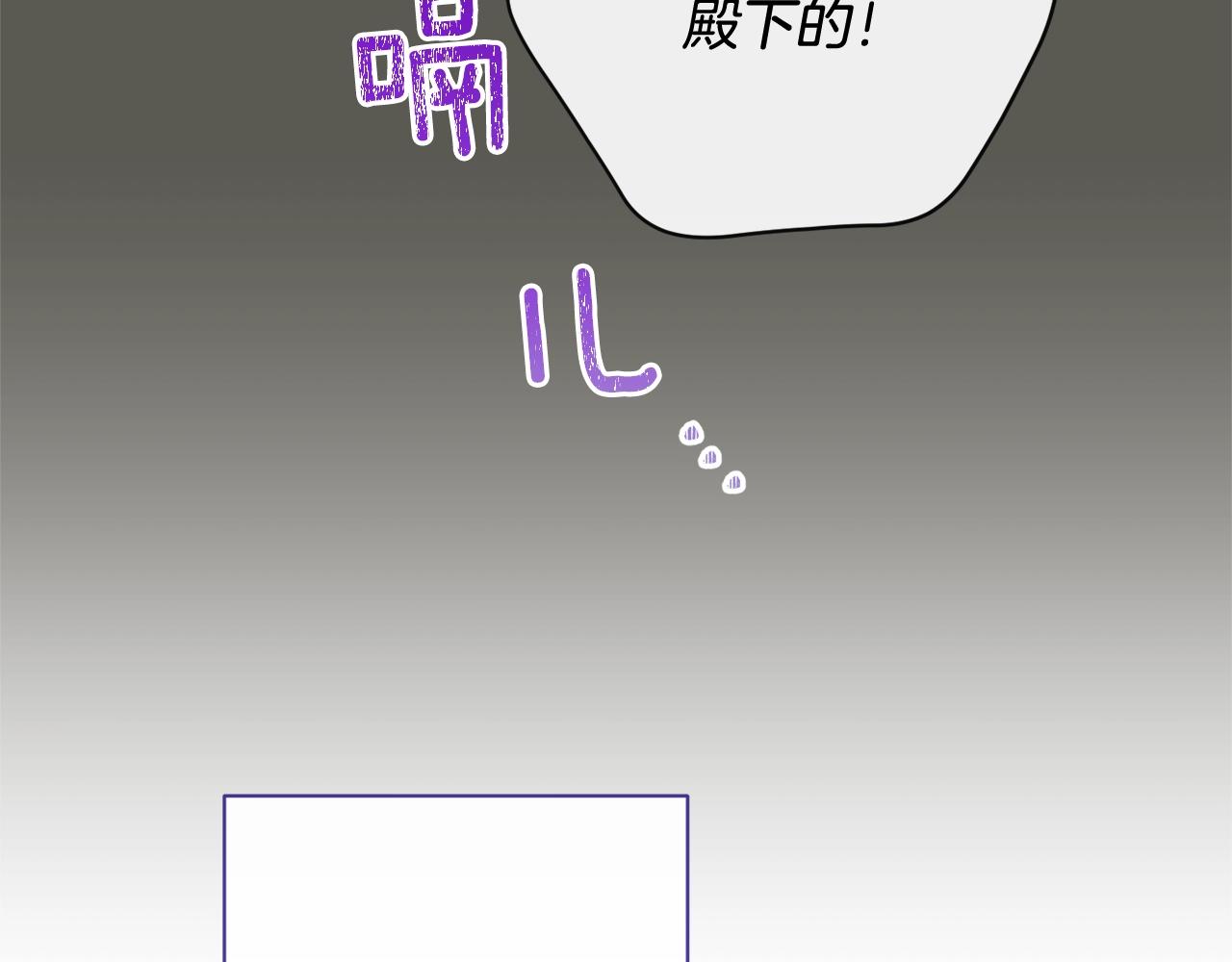 番外1 神秘女孩25