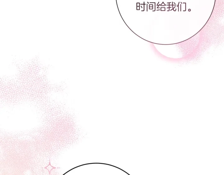 第38话 被喜欢78