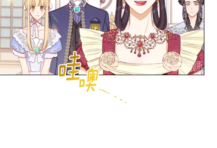 第43话 他送的宝石64