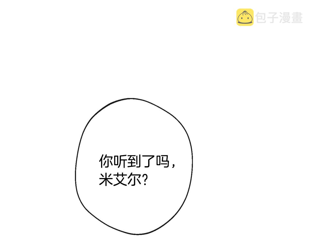 第84话 胡思乱想27