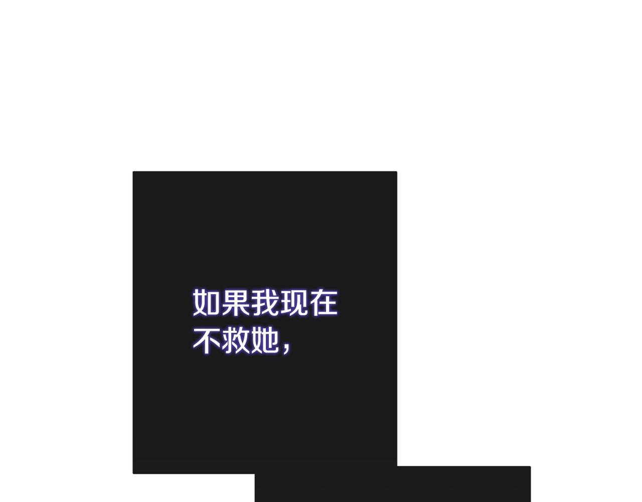 第88话 童年往事142