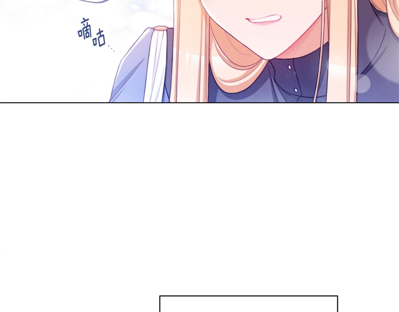 第85话 亲手解决88