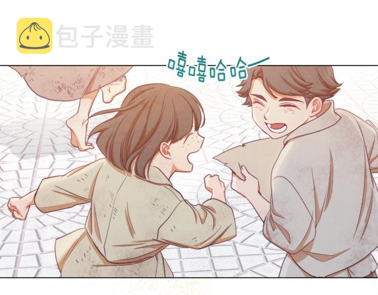 第6话 动手了67